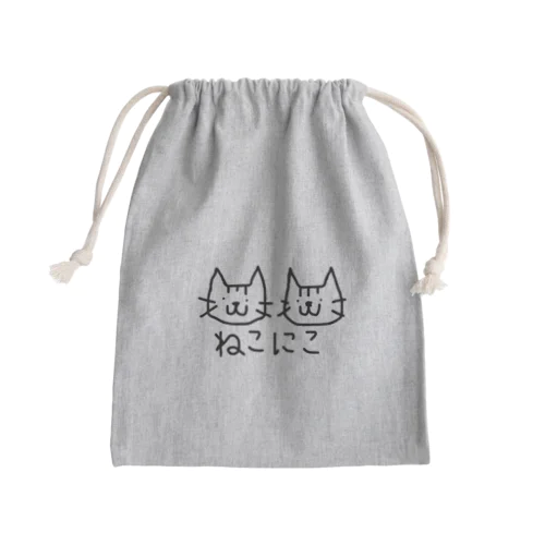 ねこにこ Mini Drawstring Bag