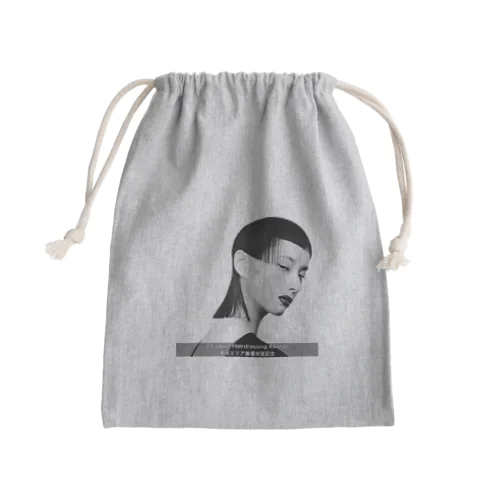 な Mini Drawstring Bag