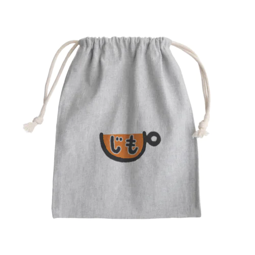 ジモTEA Mini Drawstring Bag