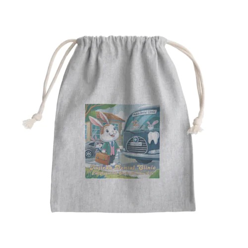 訪問歯科ラビット Mini Drawstring Bag