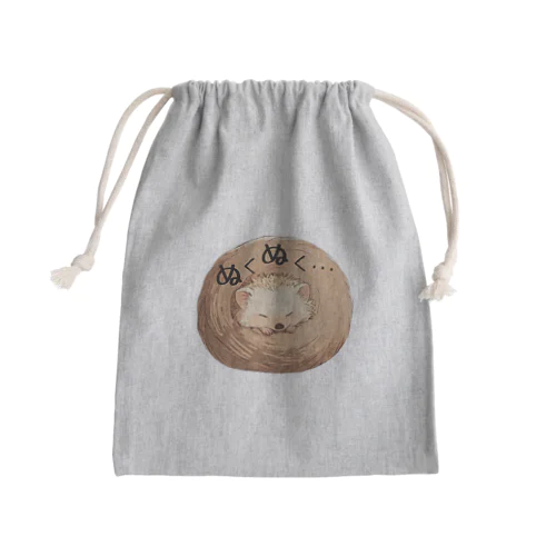 ぬくぬく･･･ Mini Drawstring Bag