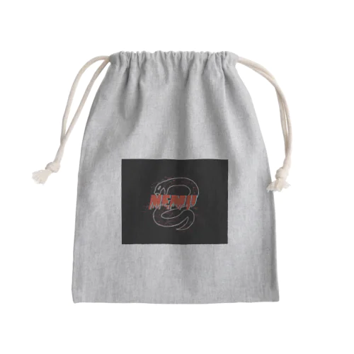 Nemu Mini Drawstring Bag