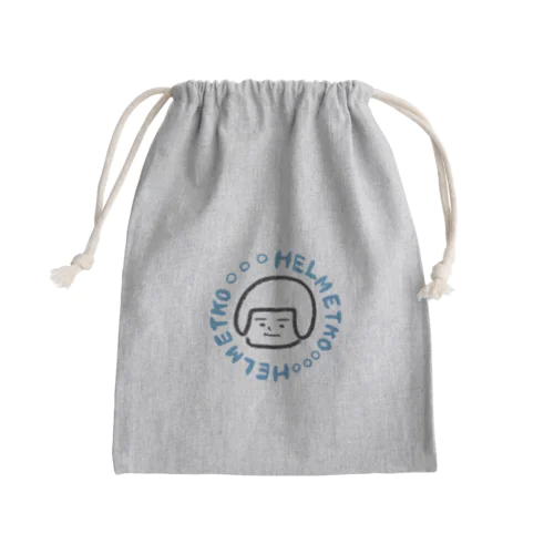 ヘルメット子 Mini Drawstring Bag