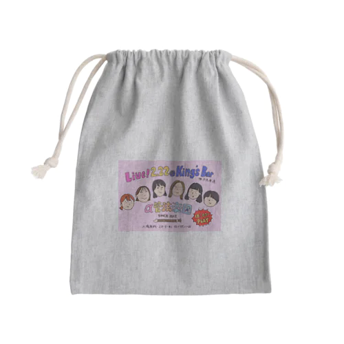 アルファ管弦楽団 Mini Drawstring Bag