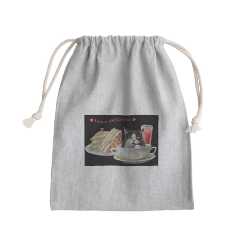 どうぞ召し上がれ♬ Mini Drawstring Bag