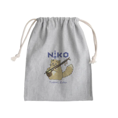 Niko Neko （にこねこ） Mini Drawstring Bag