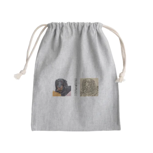 ペロッとダックス（×写真）CONYandNYNA Mini Drawstring Bag