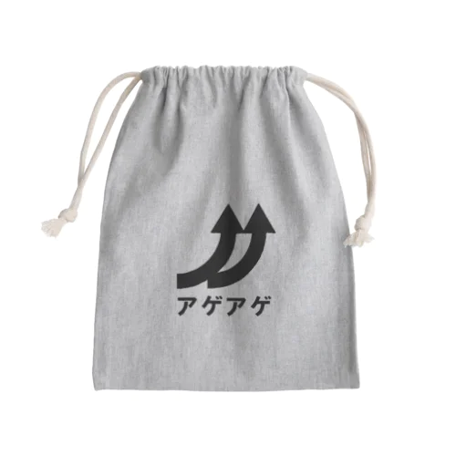 アゲアゲ Mini Drawstring Bag