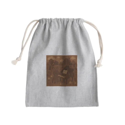 チョコピアノを弾く♪ビターチョコうさの国🍫🎹🐇 Mini Drawstring Bag