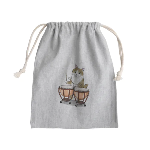 ティンパニーを叩く猫 Mini Drawstring Bag