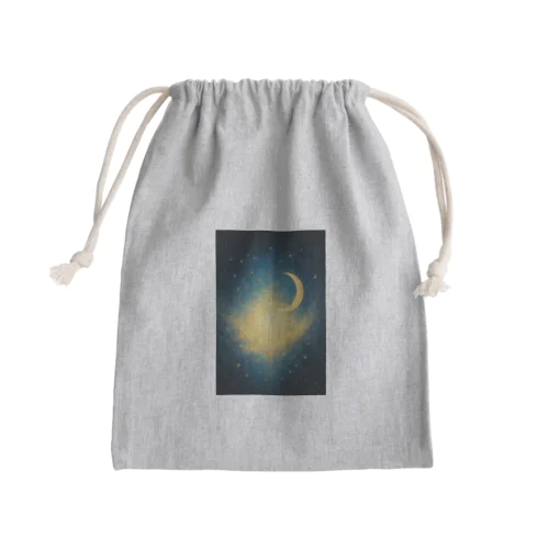 希望の光（オールマイティー） Mini Drawstring Bag