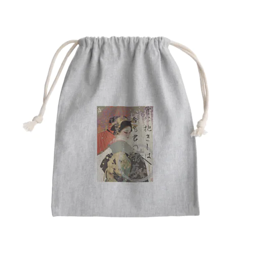 「桜と紅傘」サンクローサの森バージョン Mini Drawstring Bag