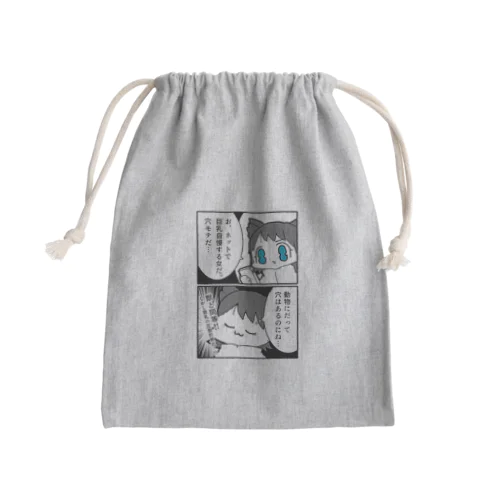 穴モテ　わをん Mini Drawstring Bag