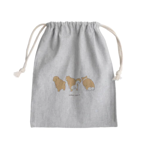 ウンチングスタイル1 Mini Drawstring Bag