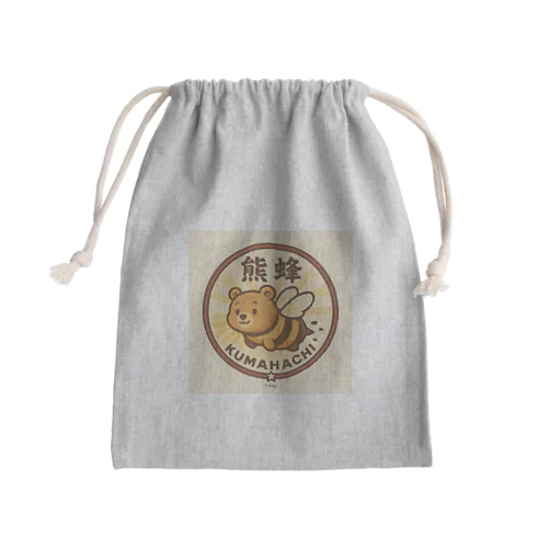 熊蜂(クマハチ)🐻🐝 Mini Drawstring Bag