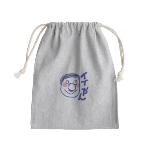 肯定的なおじさん Mini Drawstring Bag