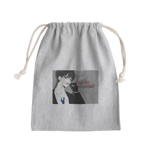 しゅうさんグッズ Mini Drawstring Bag