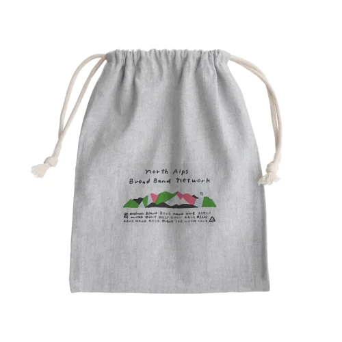 公式グッズB（加盟山小屋全部入り） Mini Drawstring Bag