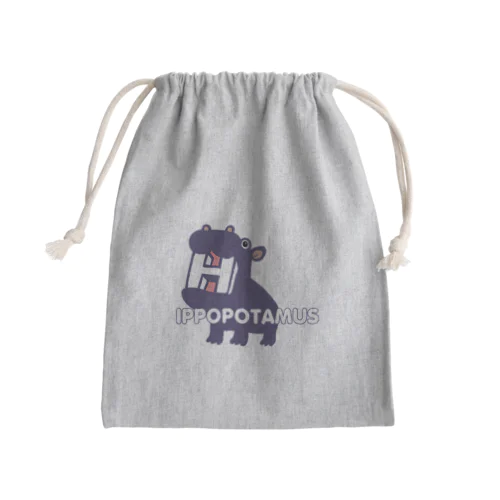 理由なきカバ Mini Drawstring Bag