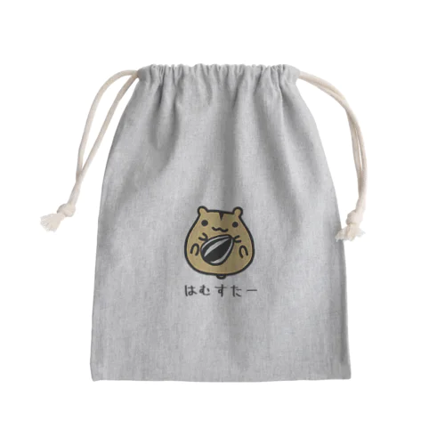 HAMSTER はむすたー Mini Drawstring Bag