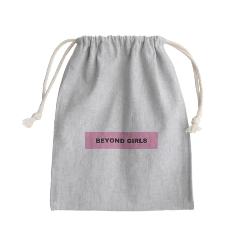 BEYOND GIRLS Mini Drawstring Bag