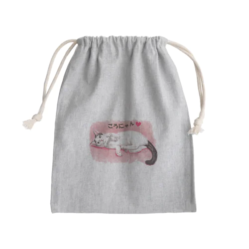 猫パステル画〈ごろにゃん💗〉 Mini Drawstring Bag