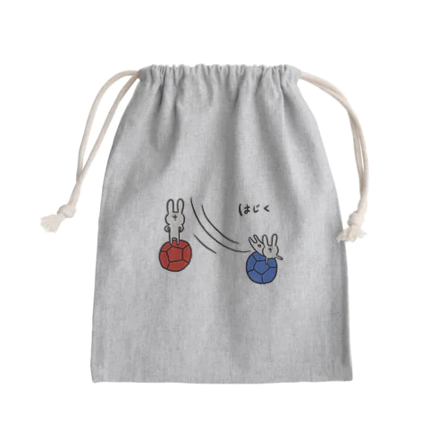 【ボッチャ】はじく_ Mini Drawstring Bag