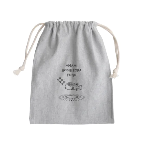 生物多様性シリーズAMAMI＆TOKUNOSHIMA Mini Drawstring Bag