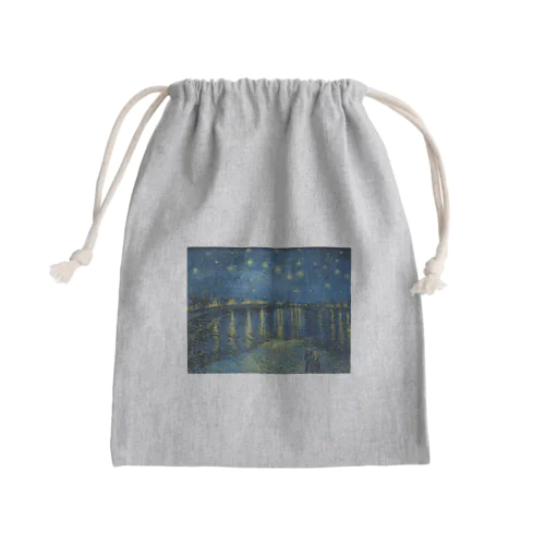 ゴッホ / 1889 / Starry Night Over the Rhone / Vincent van Gogh Mini Drawstring Bag