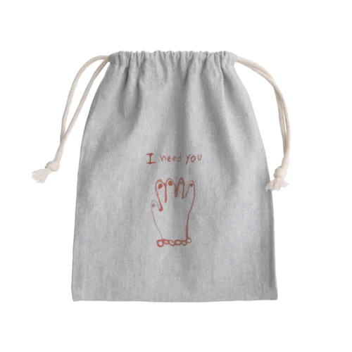 I need you Mini Drawstring Bag