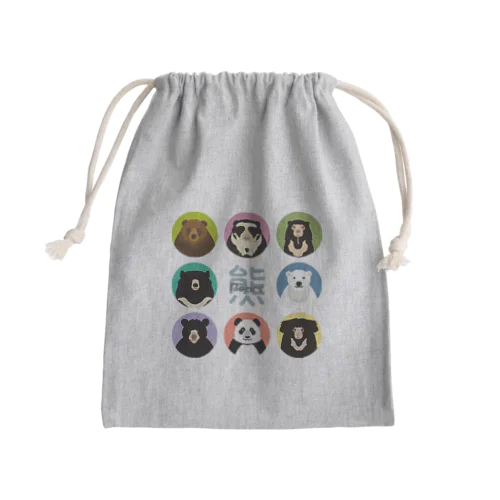 くま～ず Mini Drawstring Bag