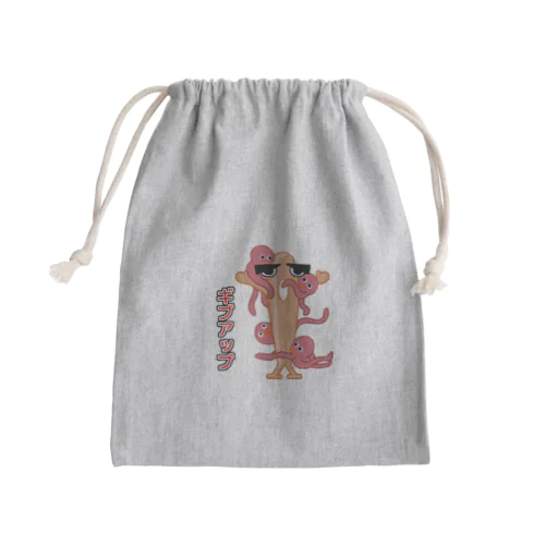 ギブアップ Mini Drawstring Bag