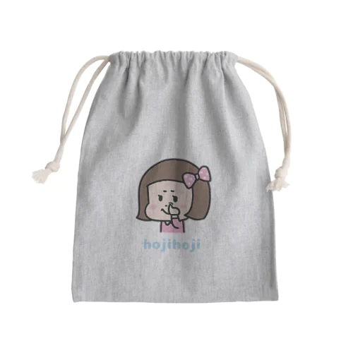 ほじほじシリーズ『茶髪女の子』 Mini Drawstring Bag