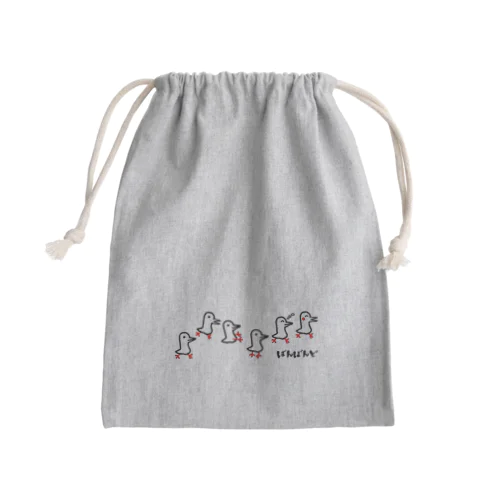 チョムどりいっぱい！ Mini Drawstring Bag