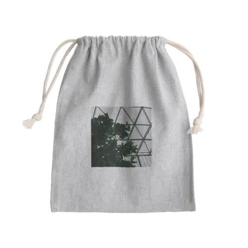 happa Mini Drawstring Bag