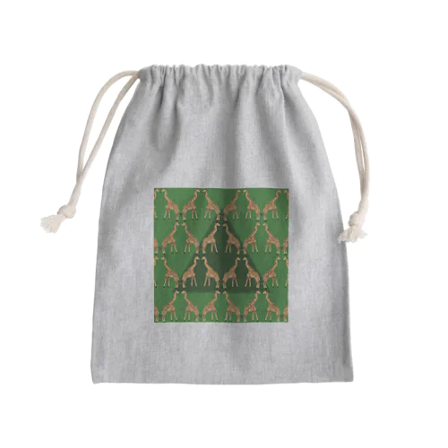 KISSING GIRAFFES Mini Drawstring Bag