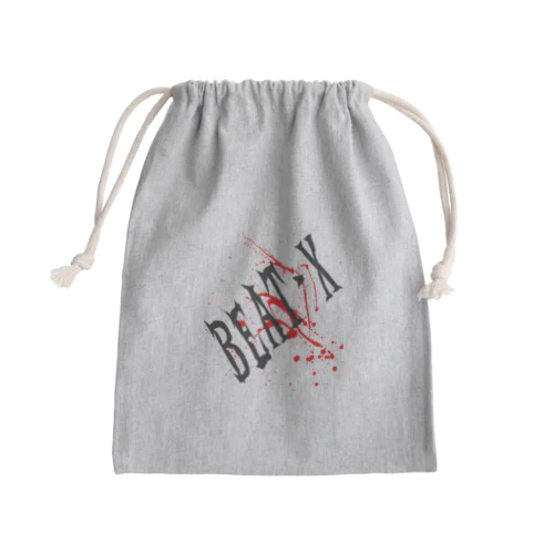 BEAT-X Mini Drawstring Bag