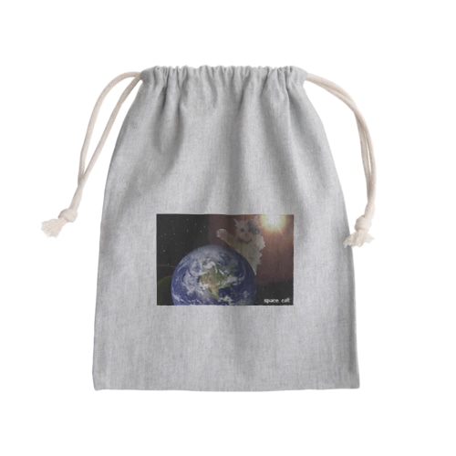 スペースキャット地球侵略 Mini Drawstring Bag