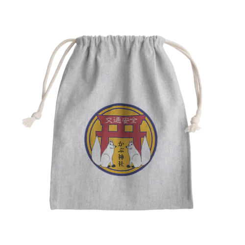 架空の神社お守り（カブ） Mini Drawstring Bag