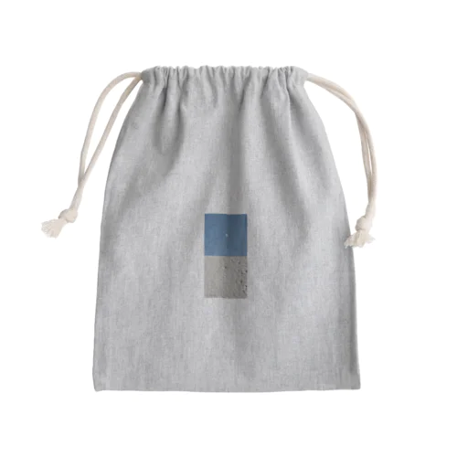 YORU-suna Mini Drawstring Bag