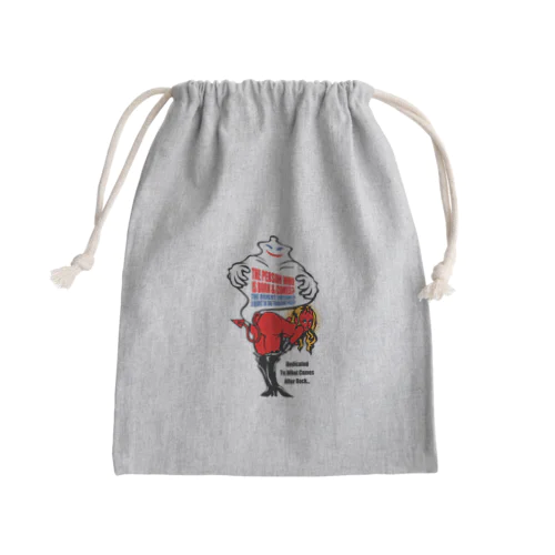 生まれ来る者は… Mini Drawstring Bag