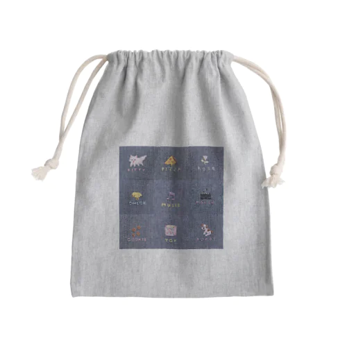 マイ フェイバリット Mini Drawstring Bag