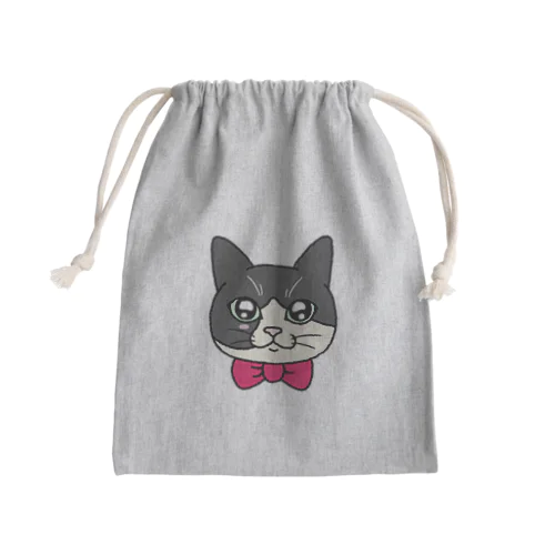 ネコちゃん Mini Drawstring Bag