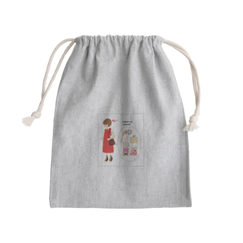 かばんの中身 Mini Drawstring Bag