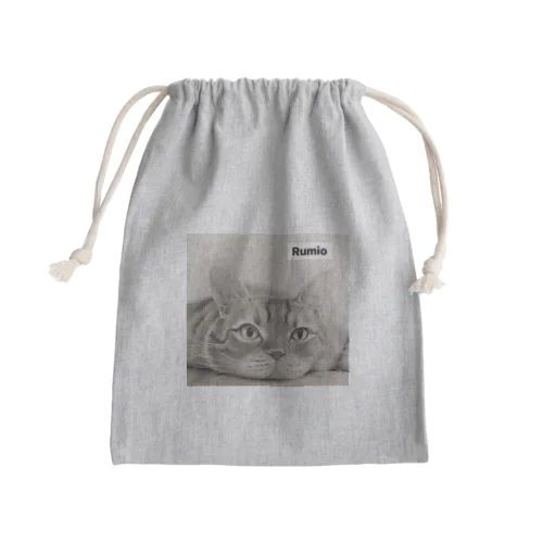 Kantaro Mini Drawstring Bag