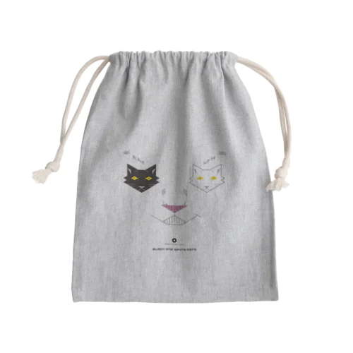 白黒猫ニヤリ2015 Mini Drawstring Bag