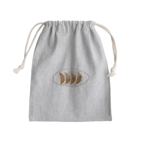 餃子 Mini Drawstring Bag