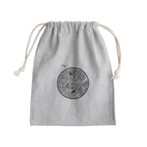 Kakurenbo Mini Drawstring Bag