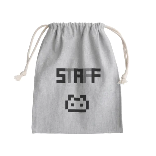 STAFF(ドット) Mini Drawstring Bag