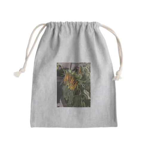 ひまわり Mini Drawstring Bag